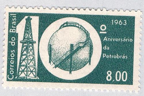 Brazil 967 Unused Oil Derrick 1963 (BP64319)