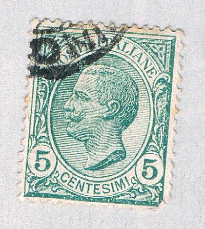 Italy Emanual III green 5c 2 (AP130131)