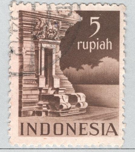 Indonesia Used Temple brown 5 (BP86928)
