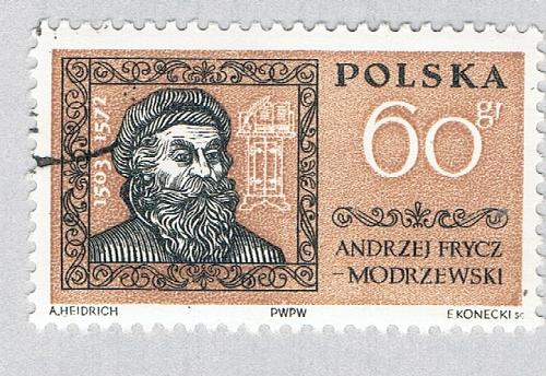 Poland Modrzewski brown 60gr (AP135225)