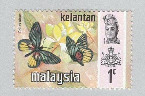 Malaysia Kelantan 98 Butterflies MNH 2 (BP97514)