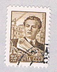 Russia 2287 Used Architect CV 1.60 (BP2201)