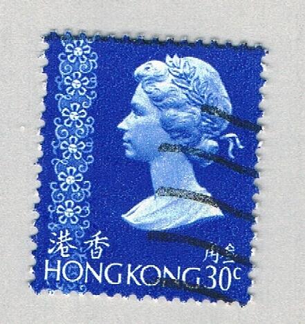 Hong Kong 279a Used Elizabeth II 2 1975 (BP64740)