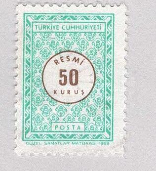 Turkey O115 Numeral 50 Used (BP94633)