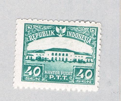 Indonesia Building green 40s (AP132307)
