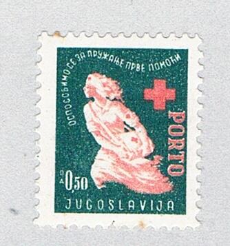 Yugoslavia MLH Red Cross (BP84501)