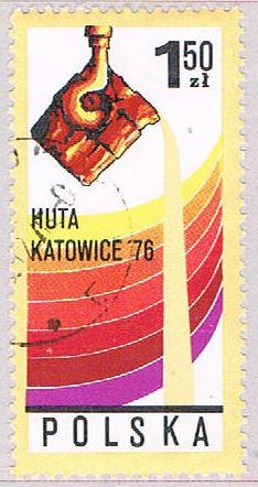 Poland 2184 Used Pouring ladle 1976 (BP41513)