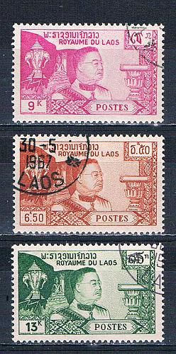 Laos 53-55 Used King Sisavang 1959 CV 1.65 (MV0227)+