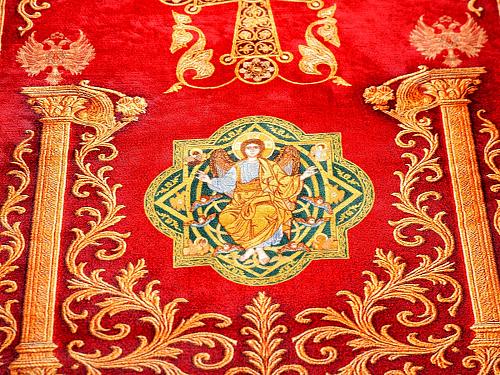 Christlicher Gebetsteppich Orthodox Katholisch Wandteppich Wanddeko Seidig We...