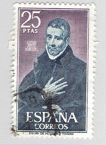 Spain Man blue 350 Used (BP91310)