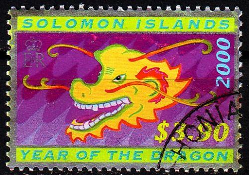 SOLOMON ISLAND [2000] MiNr 1026 ( O/used )
