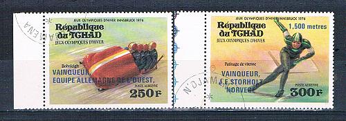Chad C78-79 Used set Olympic winners 1976 CV 1.60 (MV0038)