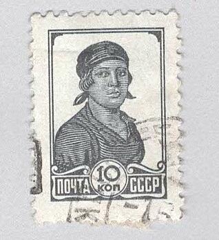 Russia 616B Factory Worker Used 1 (BP98628)