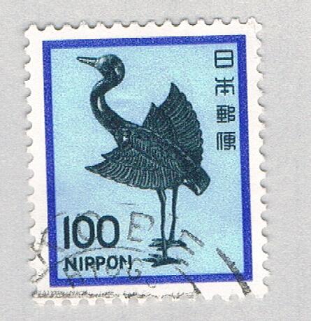 Japan Crane blue 50s 2 (AP134505)