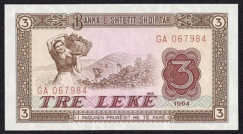 Albania 3 leke Paper Money, Banknote of 1964. UNC