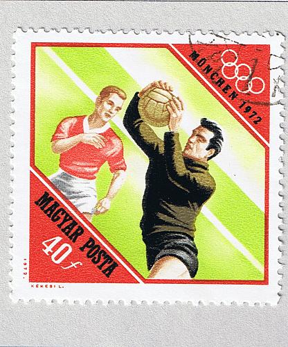 Hungary Used Sports soccer multi colored 40 (BP88102)