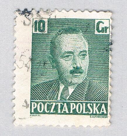 Poland Man green 10gr (AP134917)