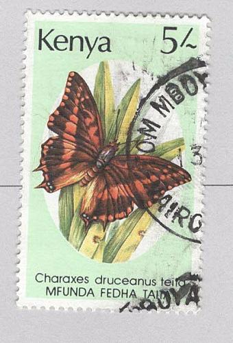 Kenya Butterfly Used 1 (BP96408)