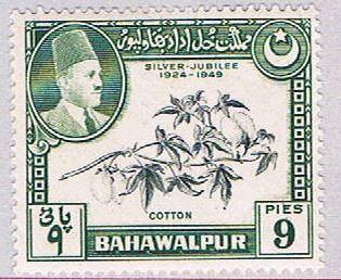 Bahawalpur 24 MLH Cotton 1949 (BP36420)