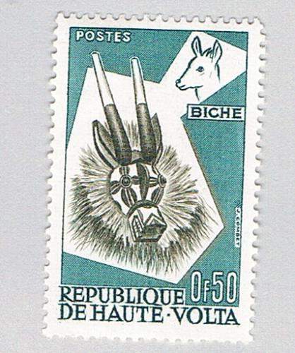 Burkina Faso 73 MNH Deer Mask 1960 (BP79108)