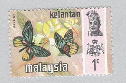 Malaysia Kelantan 98 Butterflies MNH 2 (BP97502)