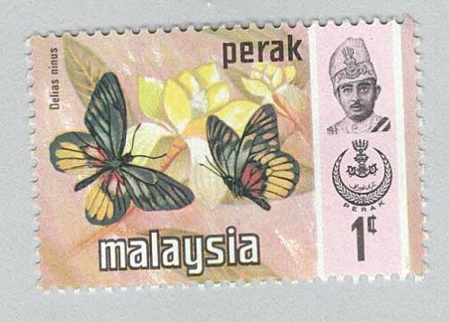 Malaysia Perak 146 Butterflies MNH 2 (BP97315)