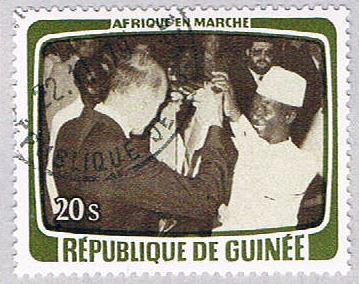 Guinea 768 Used Drinking a toast 1979 CV 1.10 (BP4179)