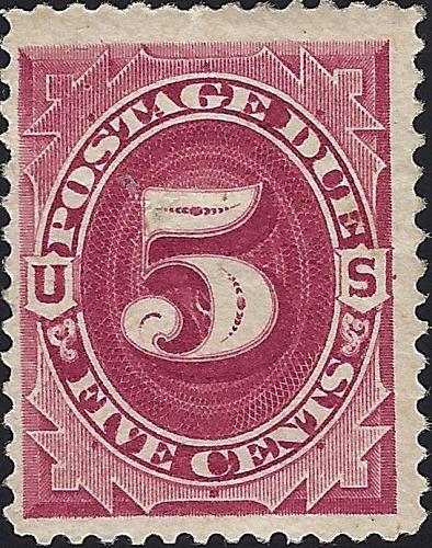 US Scott #J25 MLH OG VF 5 Cent 1884 Postage Due Stamp CV 100.00
