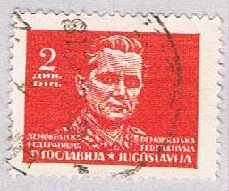 Yugoslavia Head red 2 (AP112820)