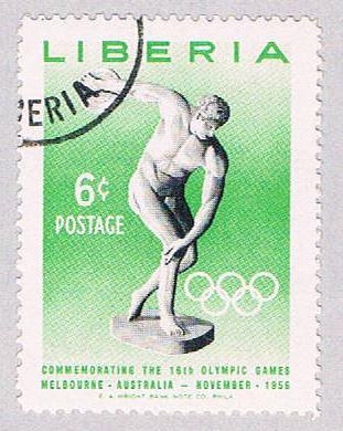 Liberia Olympics 6 (AP108215)