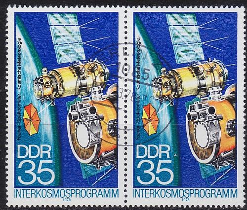 GERMANY DDR [1978] MiNr 2312 F2 ( O/used ) [02] Raumfahrt Plattenfehler 2er