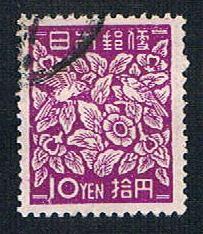 Japan 405 Used National Art Treasure 1948 (BP2846)