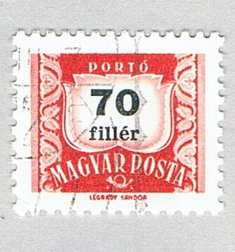 Hungary Used Numeral 70 red (BP84518)