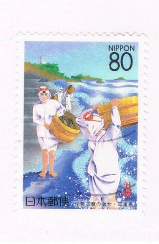 Japan Prefecture Used Z184 Arna Divers CV .75 (JZ525)+