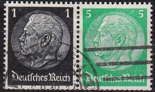 GERMANY REICH [Zdr] W071 ( O/used )