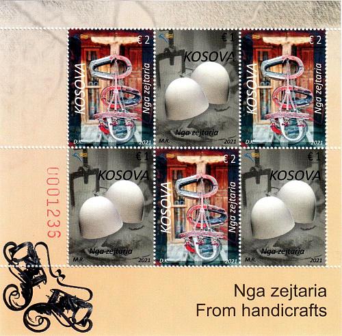 Kosovo Stamps 2021. Handicrafts: Plis. Sheet MNH