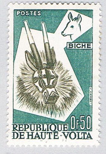 Burkina Faso 73 MLH Duiker 1 1960 (BP79921)