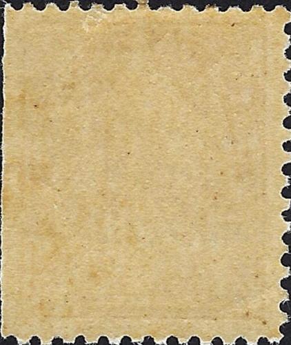 Canada Scott #108 MNH OG VF 3 Cent 1918 King George V Stamp CV 65.00