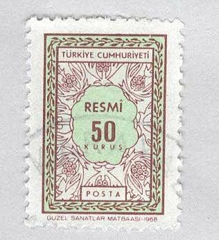 Turkey O110 Leaf Design Used (BP94630)