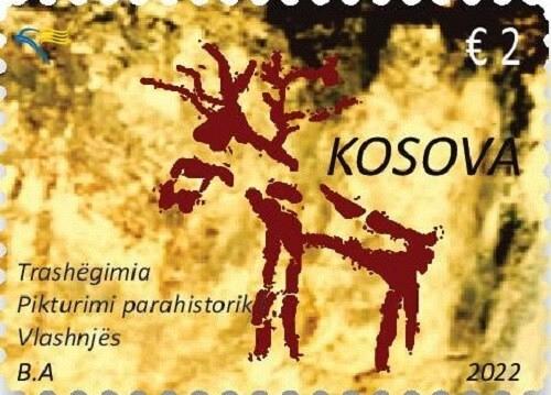 Kosovo Stamps 2022. Prehistoric painting of Vlashnja. Archeology. Set MNH