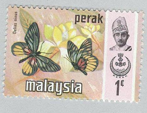 Malaysia Perak 146 Butterflies MNH 3 (BP97328)