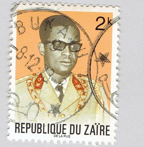 Zaire 760 President Joseph Mobutu 1972Used (BP92223)
