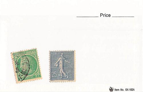 France 2 different of 2 total stamps included (SC0_396)