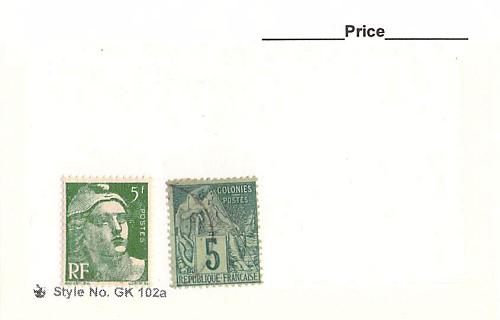 France 2 different of 2 total stamps included (SC0_399)
