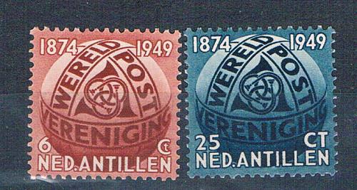 Antilles 206-07 Unused set Post Horns 1949 CV 9.00 (A0545)
