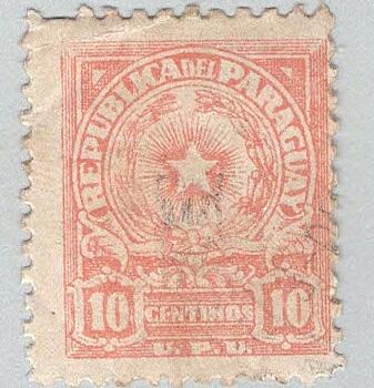 Paraguay 478A Coat of Arms Used 1 (BP97928)
