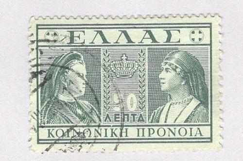 Greece RA62 Greece Queens Olga and Sophia Used 2 (BP96608)