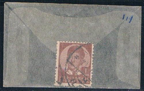 Yugoslavia 119 Used King Peter II 1935 (YB0009)