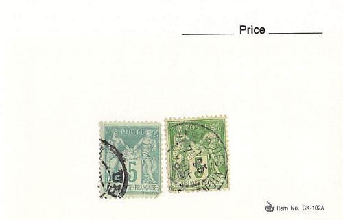France 2 different of 2 total stamps included (SC0_417)