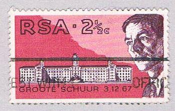 South Africa 355 Used Dr Barnard 1969 (BP31914)